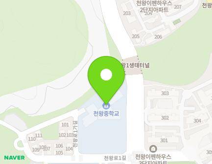 서울특별시 구로구 천왕로 63 (천왕동, 천왕중학교) 지도