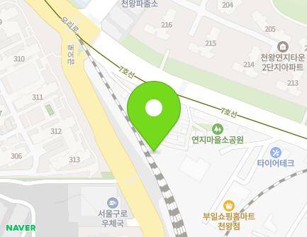 서울특별시 구로구 오리로3길 13 (천왕동) 지도