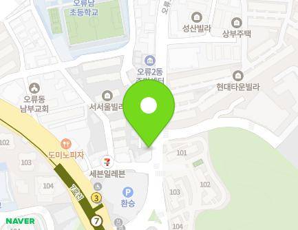 서울특별시 구로구 오리로 1154-19 (천왕동) 지도