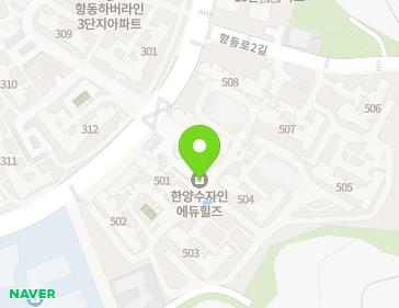 서울특별시 구로구 항동로 42 (항동, 한양수자인에듀힐즈) 지도
