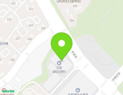 서울특별시 구로구 부광로 88 (항동) 지도