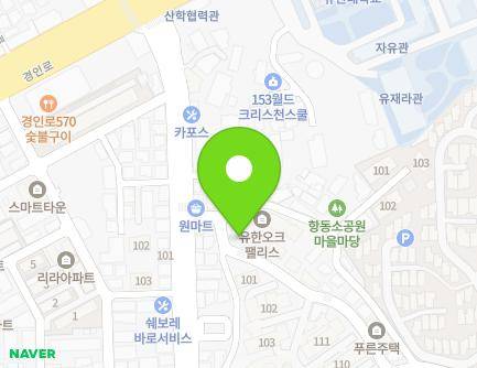 서울특별시 구로구 연동로13길 56 (항동) 지도