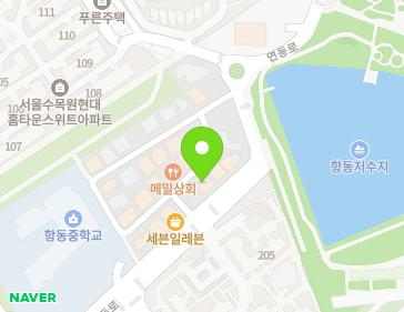 서울특별시 구로구 연동로11길 28 (항동) 지도