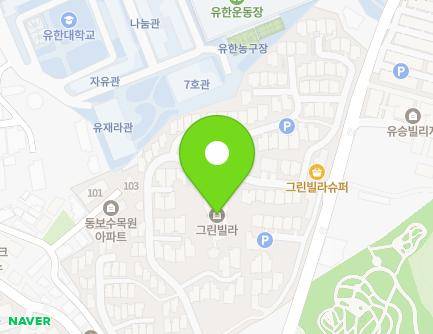 서울특별시 구로구 연동로 287 (항동, 그린빌라) 지도