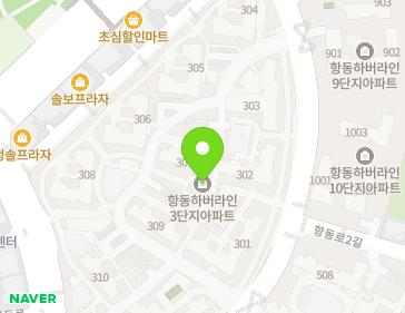 서울특별시 구로구 항동로 43 (항동, 하버라인3단지) 지도