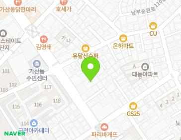 서울특별시 금천구 가산로 122 (가산동) 지도