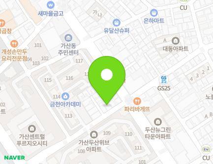 서울특별시 금천구 가산로7길 6 (가산동, 한빛교회) 지도