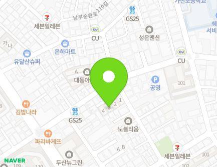 서울특별시 금천구 시흥대로149가길 29-2 (가산동, 영화빌라) 지도