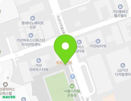 서울특별시 금천구 가산디지털2로 151 (가산동, 서울디지털산업단지운동장) 지도