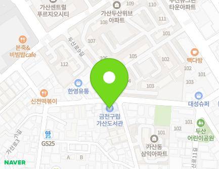 서울특별시 금천구 가산로5길 43 (가산동, 금천구립가산도서관) 지도
