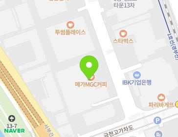 서울특별시 금천구 가산디지털1로 5 (가산동, 대륭테크노타운20차) 지도