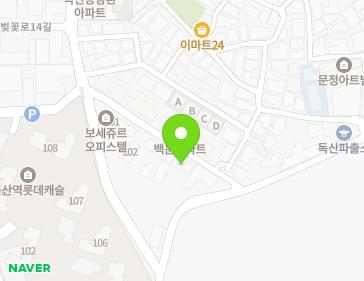 서울특별시 금천구 범안로12길 56 (독산동, 가산글로벌퍼스트) 지도