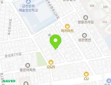 서울특별시 금천구 문성로3가길 11 (독산동, 건원빌라) 지도