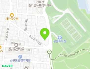서울특별시 금천구 독산로94가길 29 (독산동, 남문교회) 지도