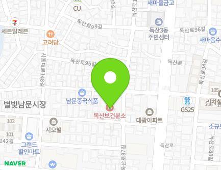 서울특별시 금천구 독산로87길 27 (독산동, 독산보건지소) 지도