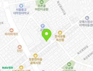 서울특별시 금천구 독산로64길 15 (독산동, 나무빌딩) 지도