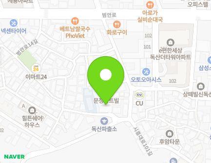 서울특별시 금천구 범안로12가길 65 (독산동, 독산1동 공영주차장) 지도