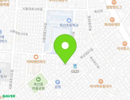 서울특별시 금천구 시흥대로98길 45 (독산동, 독산유치원) 지도