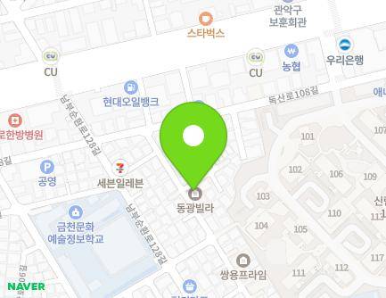 서울특별시 금천구 남부순환로130길 29 (독산동, 동광빌라) 지도