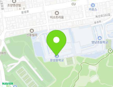 서울특별시 금천구 독산로102길 78 (독산동, 문성중학교) 지도