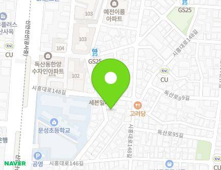 서울특별시 금천구 시흥대로140길 52 (독산동, 송이어린이집) 지도