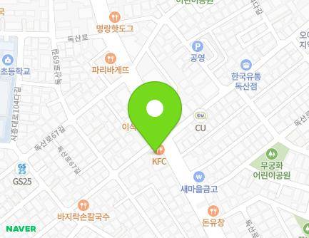 서울특별시 금천구 독산로 197 (독산동, 신한은행) 지도