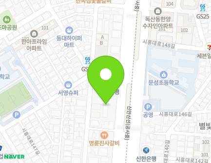 서울특별시 금천구 시흥대로 453 (독산동, 자동차정비소) 지도