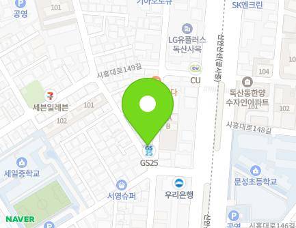 서울특별시 금천구 시흥대로141길 47 (독산동, 푸른몬테소리어린이집) 지도