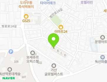 서울특별시 금천구 범안로12길 29-20 (독산동, 힐튼쉐어하우스) 지도