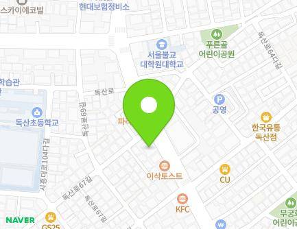 서울특별시 금천구 독산로 205 (독산동) 지도