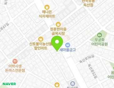 서울특별시 금천구 독산로 191 (독산동) 지도