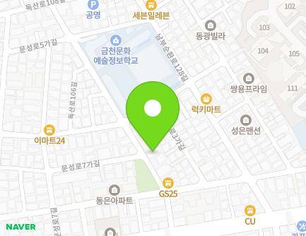 서울특별시 금천구 남부순환로126길 61 (독산동) 지도