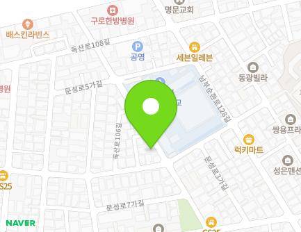 서울특별시 금천구 남부순환로126길 44 (독산동) 지도