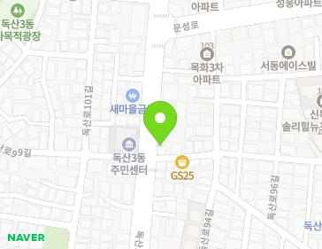 서울특별시 금천구 독산로 318 (독산동) 지도
