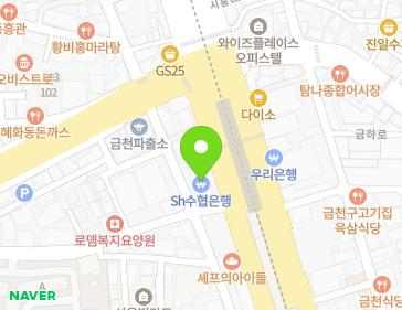 서울특별시 금천구 시흥대로 225 (시흥동) 지도