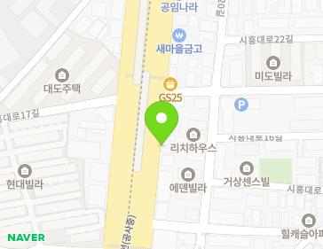 서울특별시 금천구 시흥대로 64-1 (시흥동) 지도