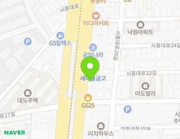 서울특별시 금천구 시흥대로 76 (시흥동) 지도