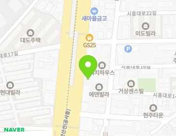 서울특별시 금천구 시흥대로 64 (시흥동) 지도