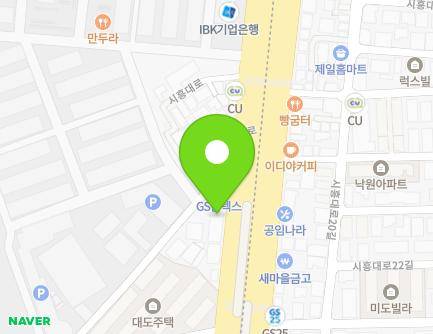 서울특별시 금천구 시흥대로 81 (시흥동) 지도