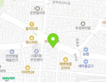 서울특별시 금천구 금하로 714 (시흥동) 지도