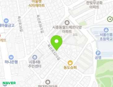 서울특별시 금천구 독산로32다길 12 (시흥동) 지도