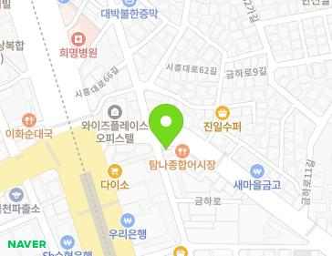 서울특별시 금천구 금하로 634 (시흥동) 지도