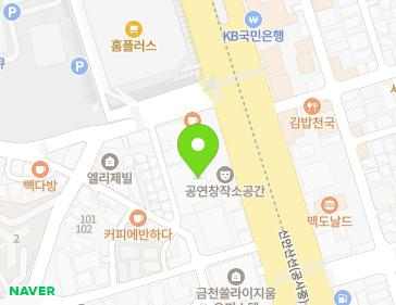 서울특별시 금천구 시흥대로 189 (시흥동) 지도