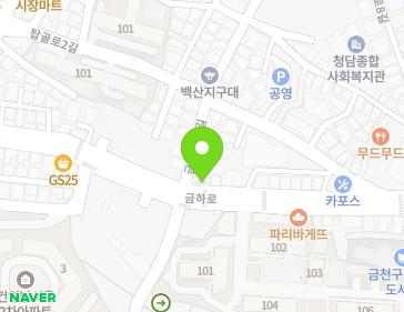 서울특별시 금천구 금하로 745 (시흥동) 지도