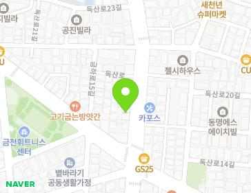 서울특별시 금천구 독산로 61 (시흥동) 지도