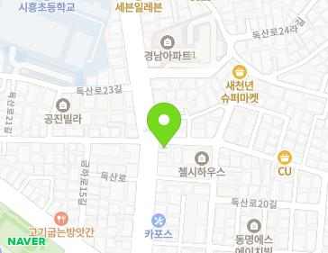 서울특별시 금천구 독산로 70-1 (시흥동) 지도