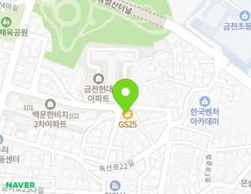 서울특별시 금천구 독산로22가길 18 (시흥동) 지도