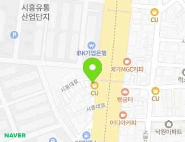 서울특별시 금천구 시흥대로 93 (시흥동) 지도