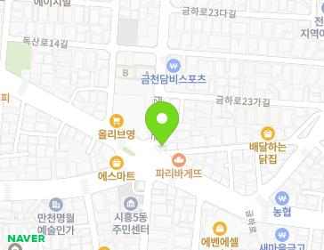 서울특별시 금천구 금하로 707 (시흥동) 지도