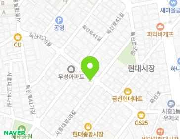 서울특별시 금천구 시흥대로68길 87 (시흥동) 지도